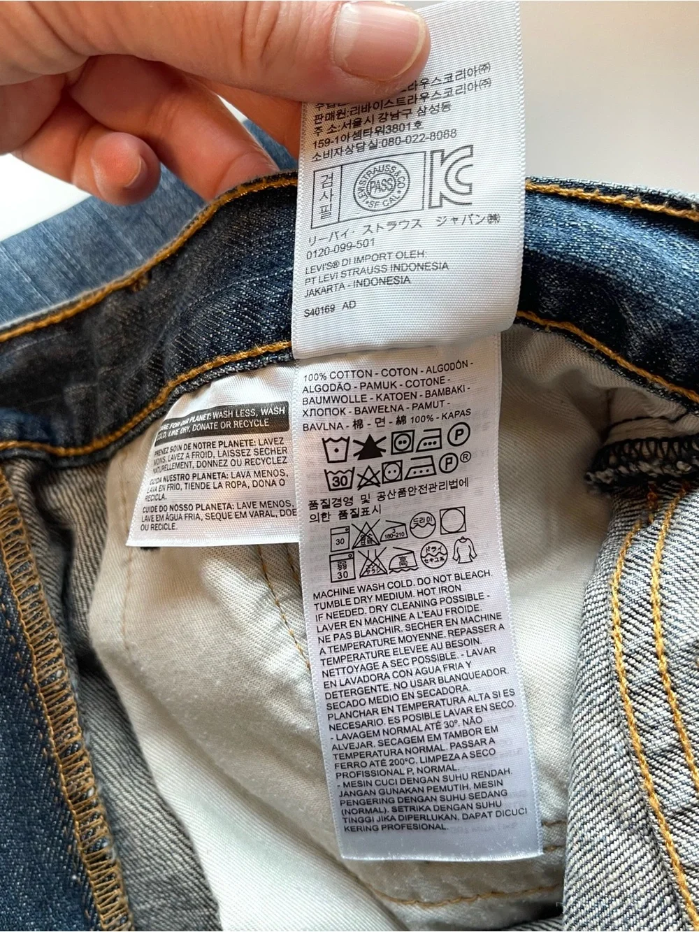 Levis these are